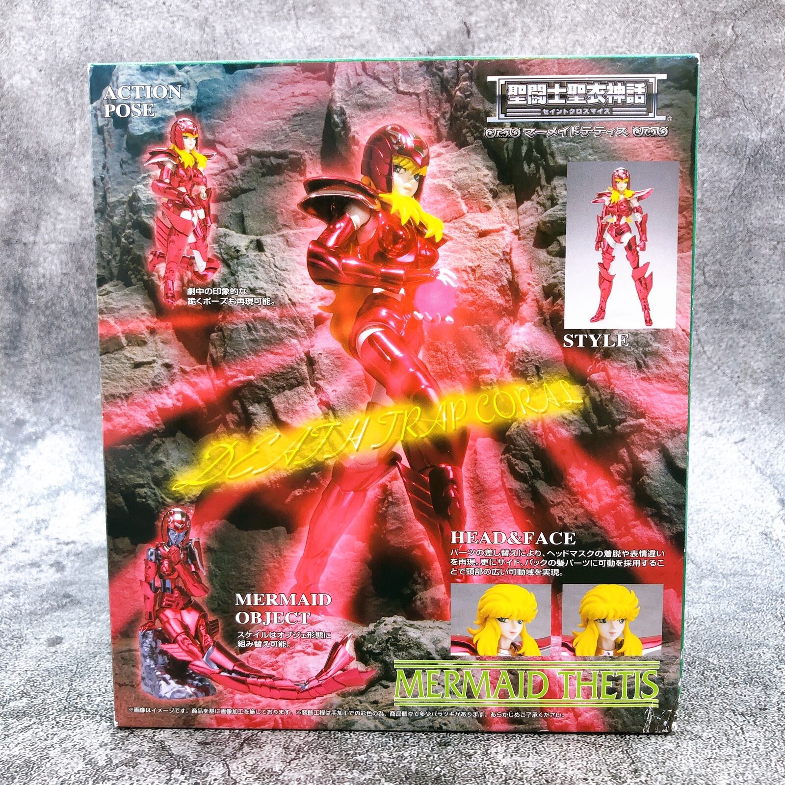 Saint Seiya Mermaid Thetis Saint Seiya Myth Cloth [Bandai]