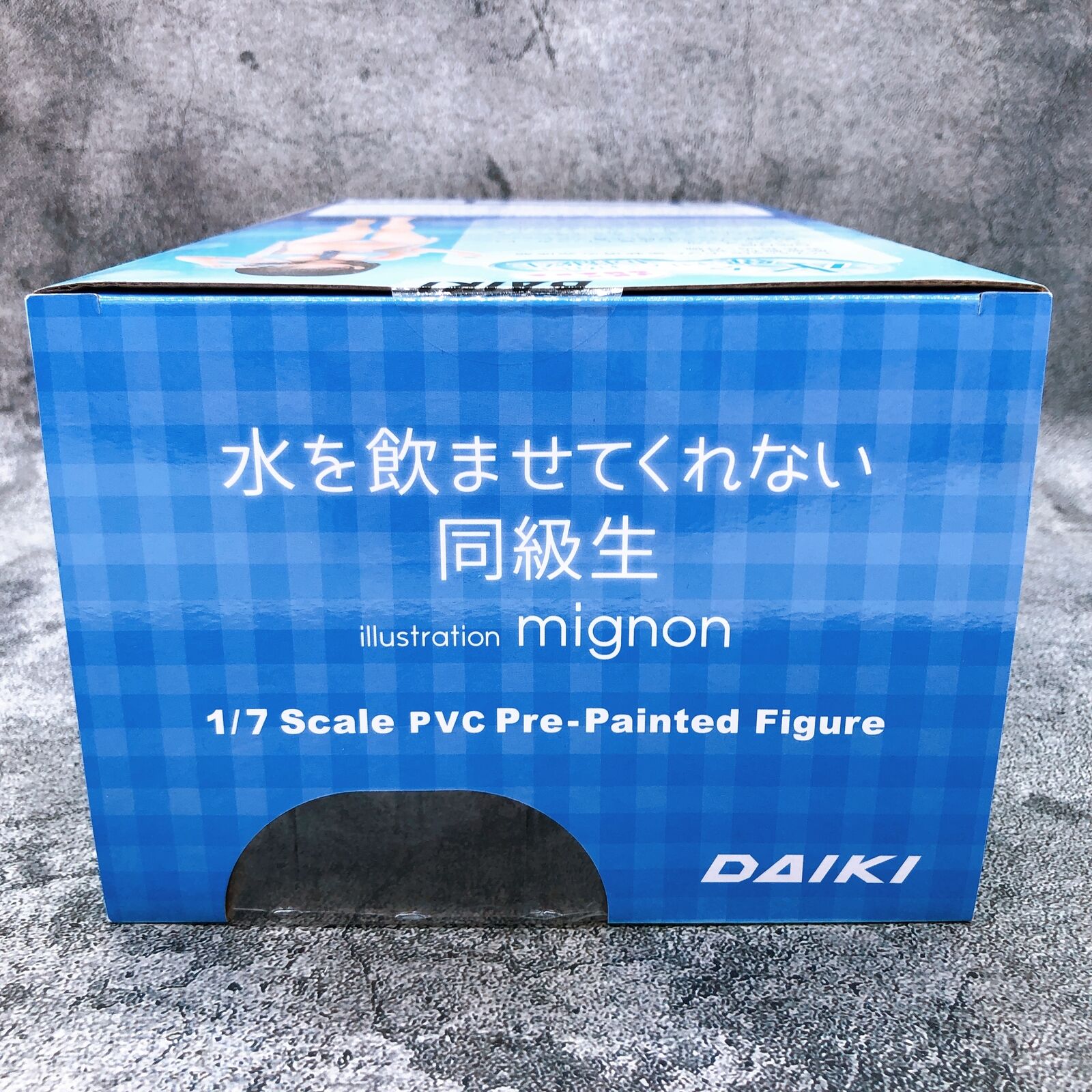 daiki Daiki Kase Illustration Glasses JK - Big in Japan