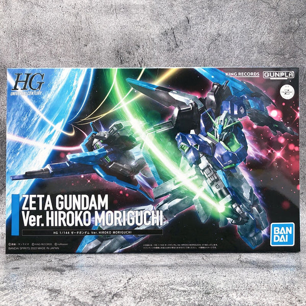 HGUC 1/144 Zeta Gundam Ver. Hiroko Moriguchi Edition (CD GUNDAM SONG COVERS 3)