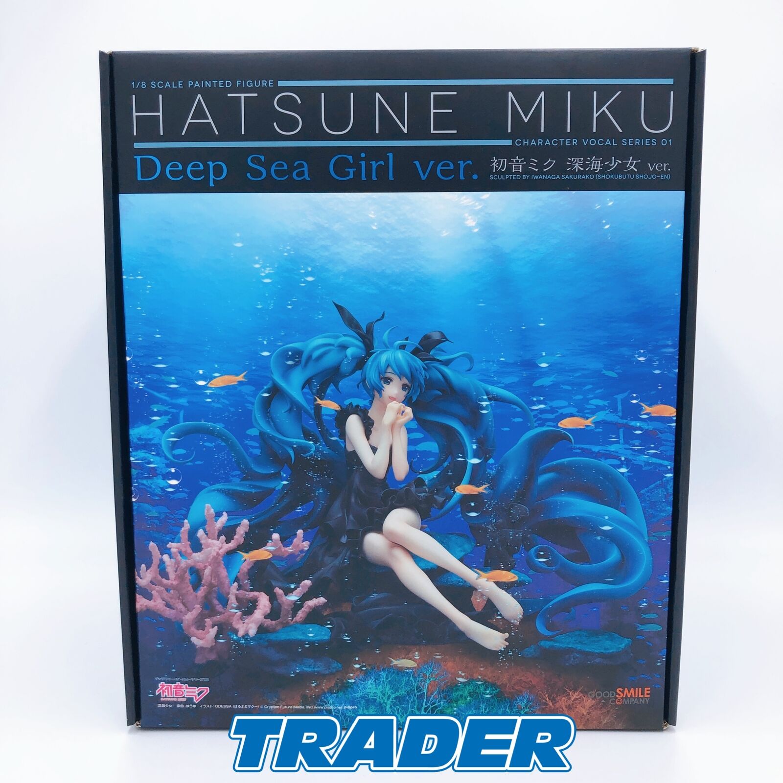 Hatsune Miku Hatsune Miku Deep Sea Girl Ver. 1/8 Scale [Good Smile Company]