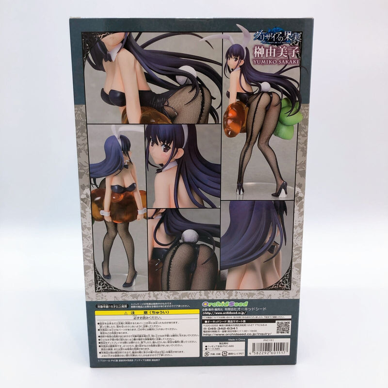 The Fruit of Grisaia Yumiko Sakaki 1/7 Scale [Orchidseed]