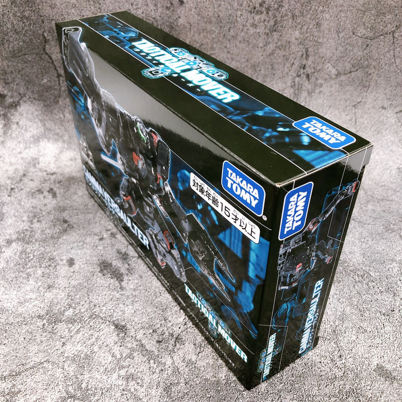 Diaclone Tactical Mover Gamma Versaulter [TAKARA TOMY]