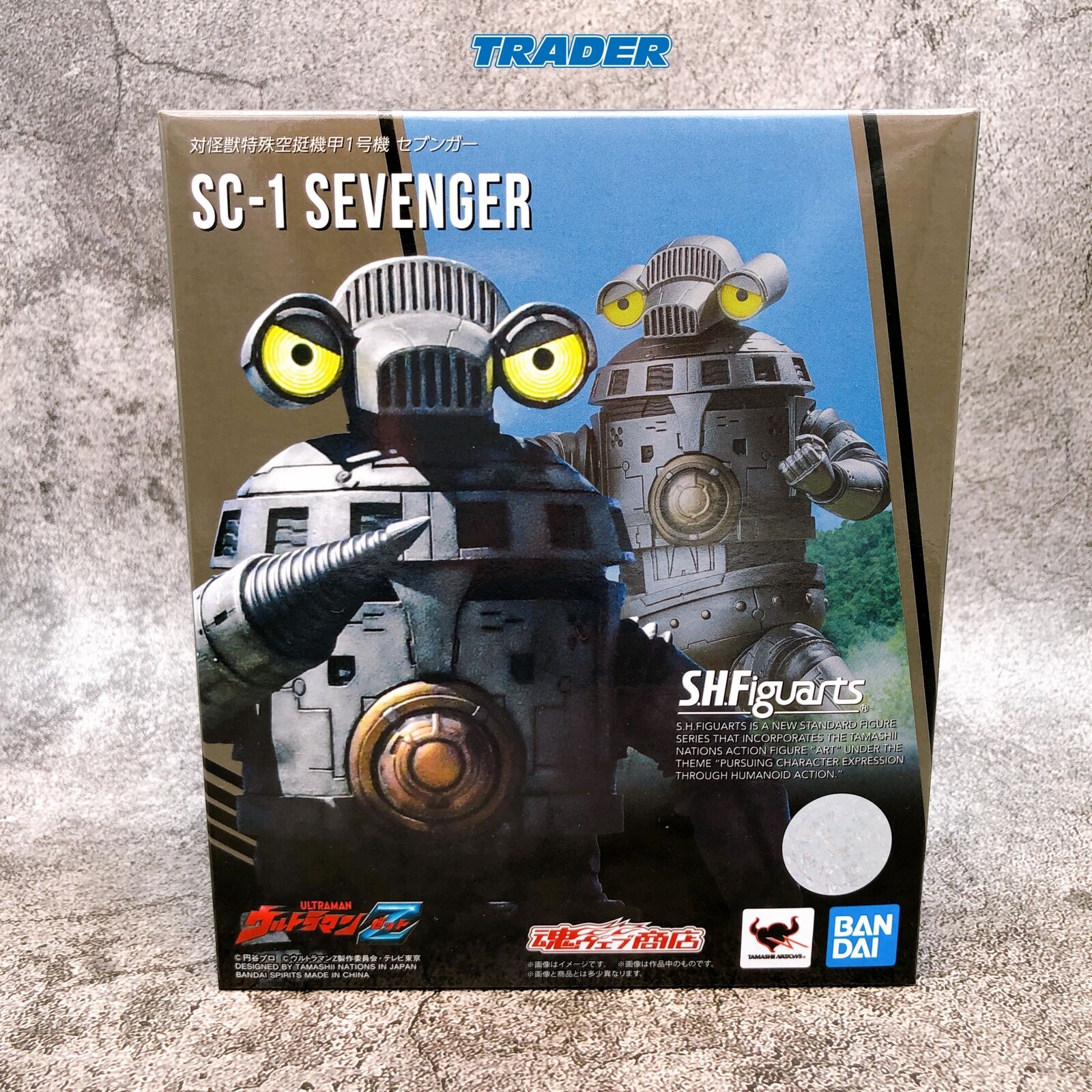 All Products – Page 320