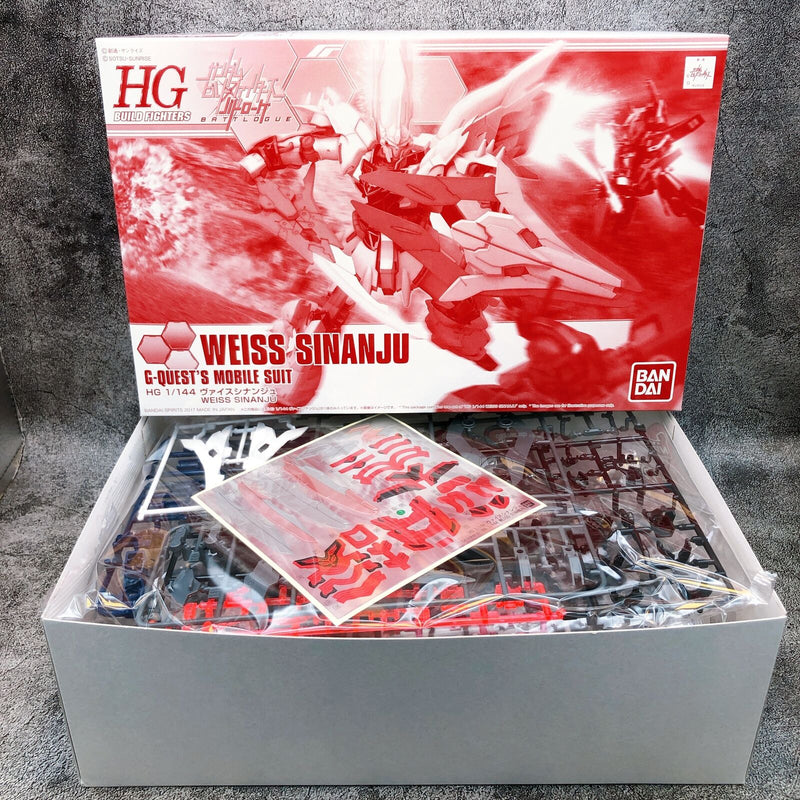 HGBF 1/144 Weiss Sinanju [Premium Bandai]