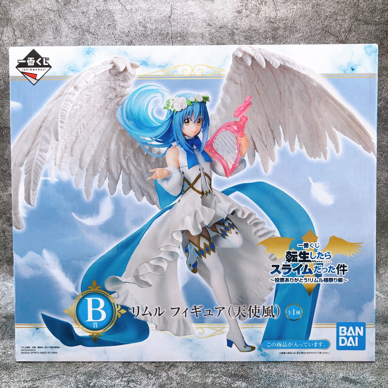 That Time I Got Reincarnated as a Slime B Prize Rimuru Figure（Angel） Ichiban-Kuji [BANPRESTO]