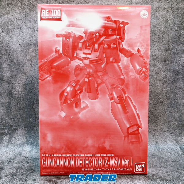 RE/100 Guncannon Detector (Z-MSV Ver.) [Premium Bandai]