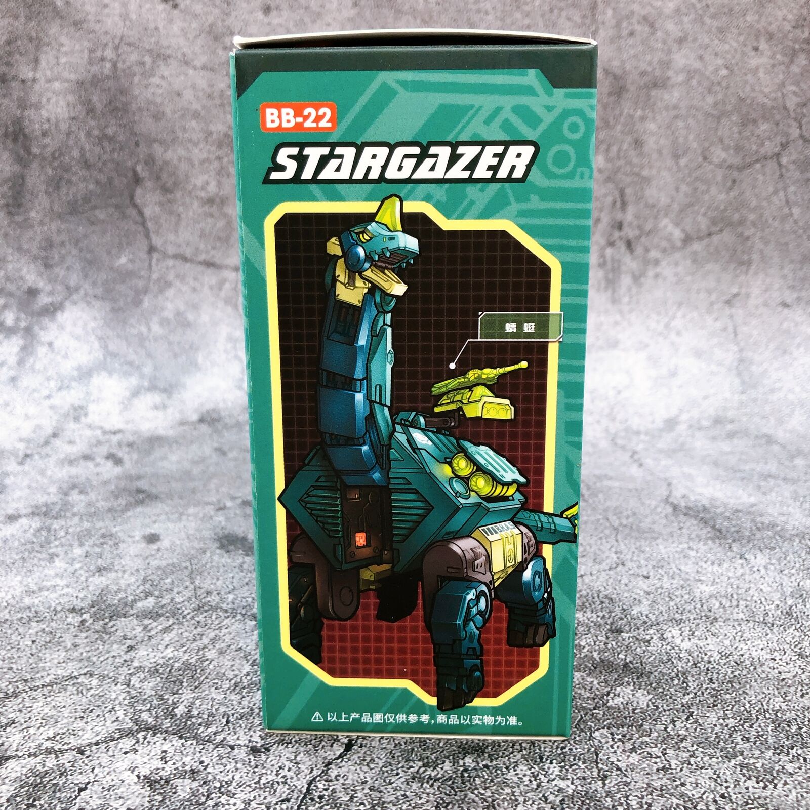 BeastBOX BB-22 STARGAZER [52TOYS]
