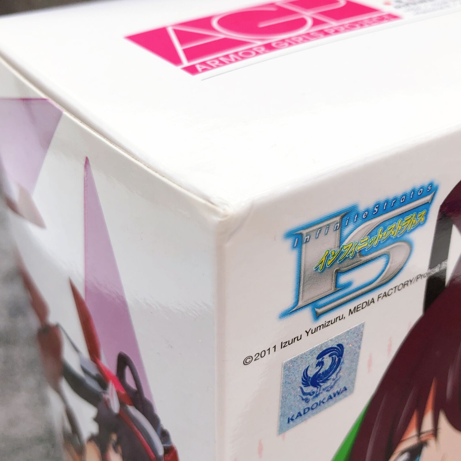 Sno.682 12,500DWT ステンレスケミカルタンカー 「HANYU AZALEA