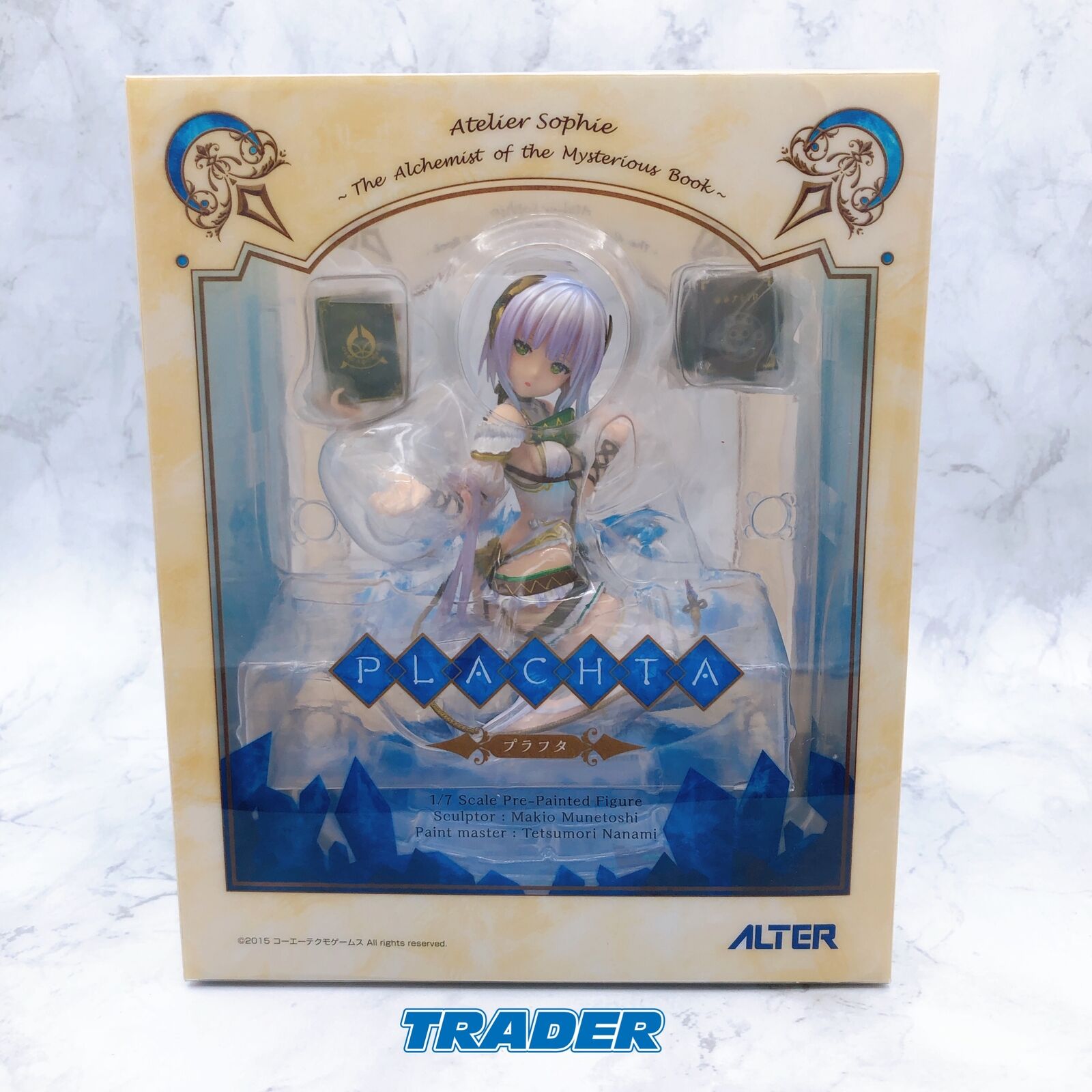 Atelier of Sophie ?The Alchemist of the Mysterious Book? Prachta 1/7 Scale [ALTER]