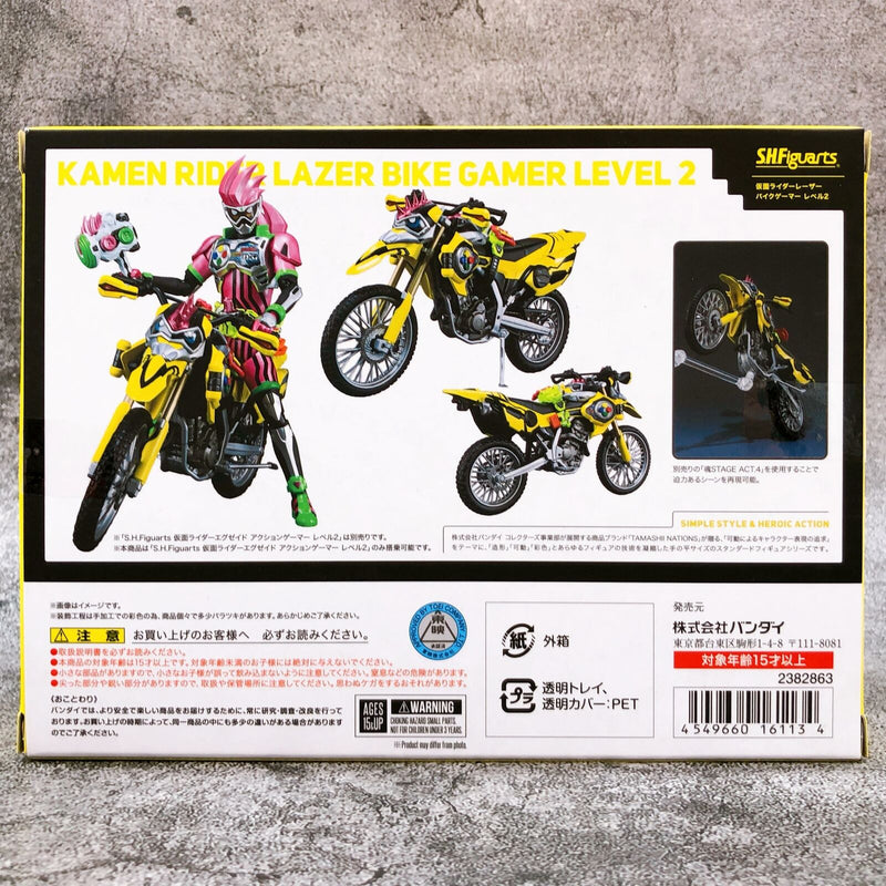 Kamen Rider Ex-Aid Kamen Rider Lazer Bike Gamer Level 2 S.H.Figuarts [Bandai]