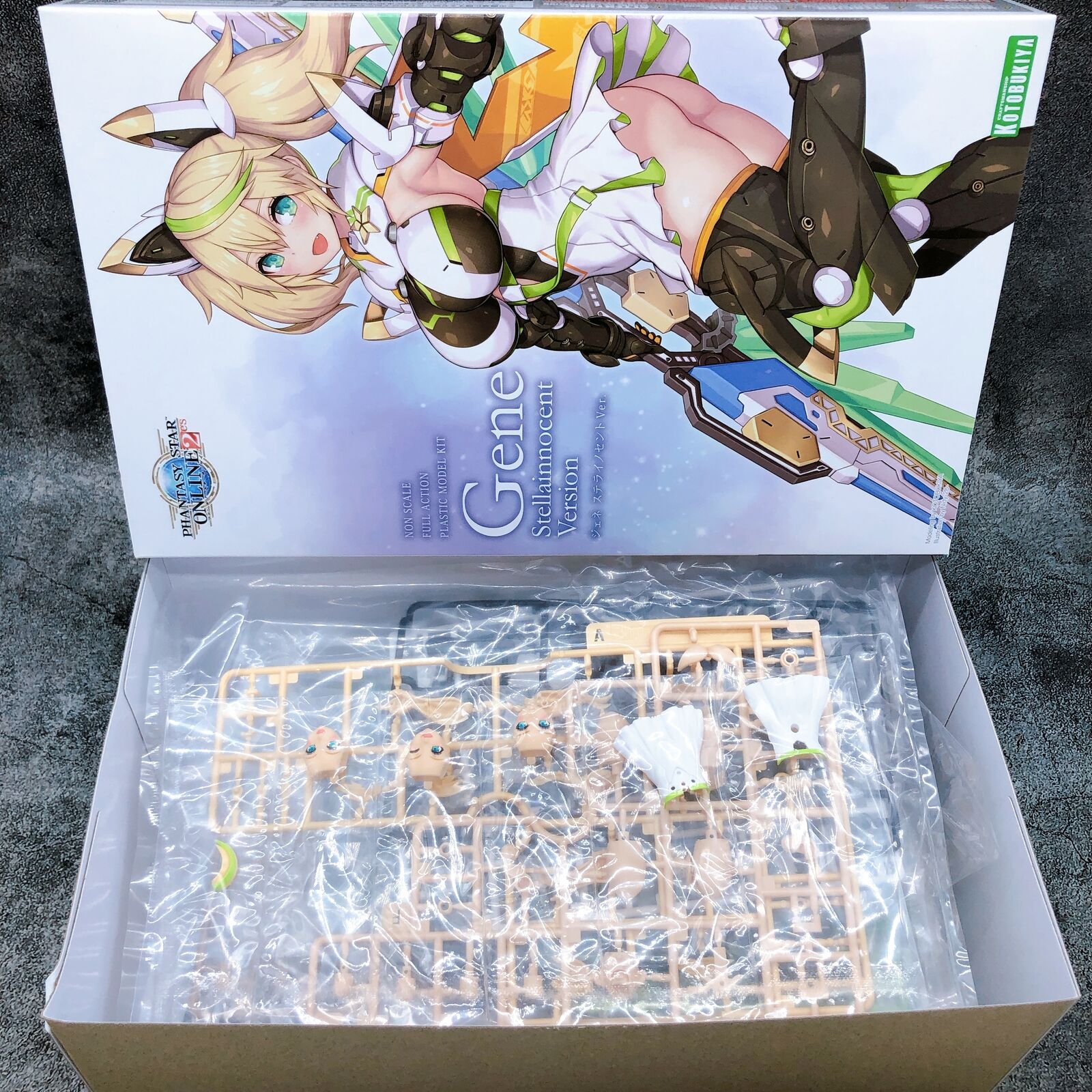 Phantasy Star Online 2 es Gene Stella Innocent Ver. [KOTOBUKIYA]
