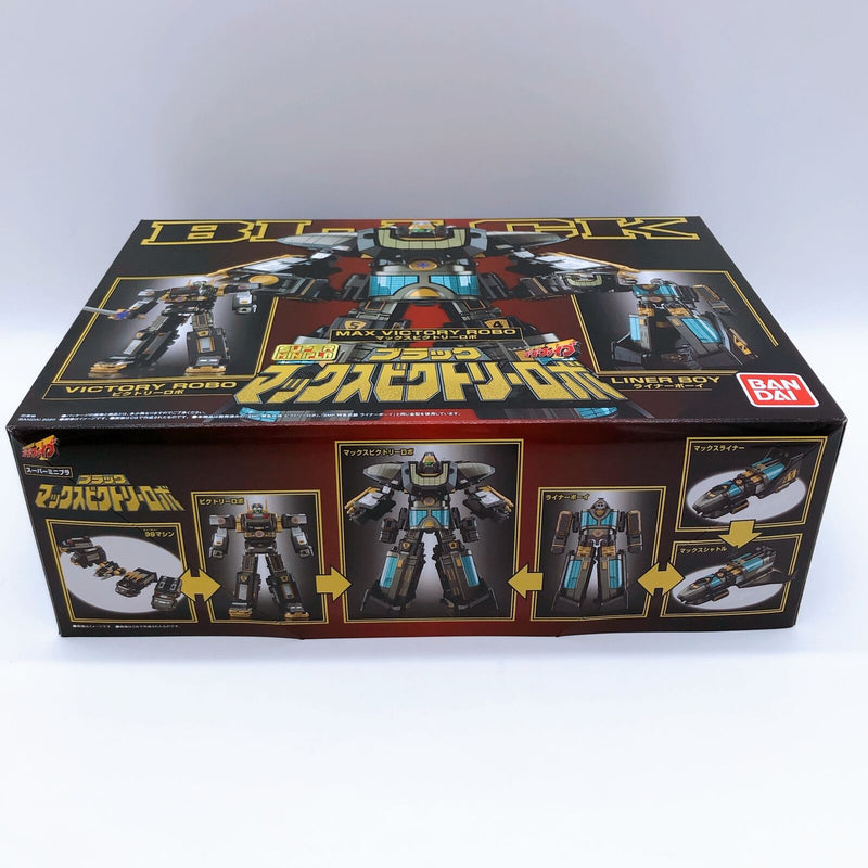 Power Rangers GoGoFive Super Minipla Black Max Victory Robo [Premium Bandai]