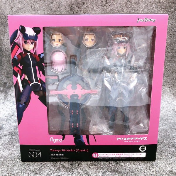 【専用】アリス様④ Amazon.co.jp: ヴァイスシュヴァルツ アリス・ギア・アイギス
