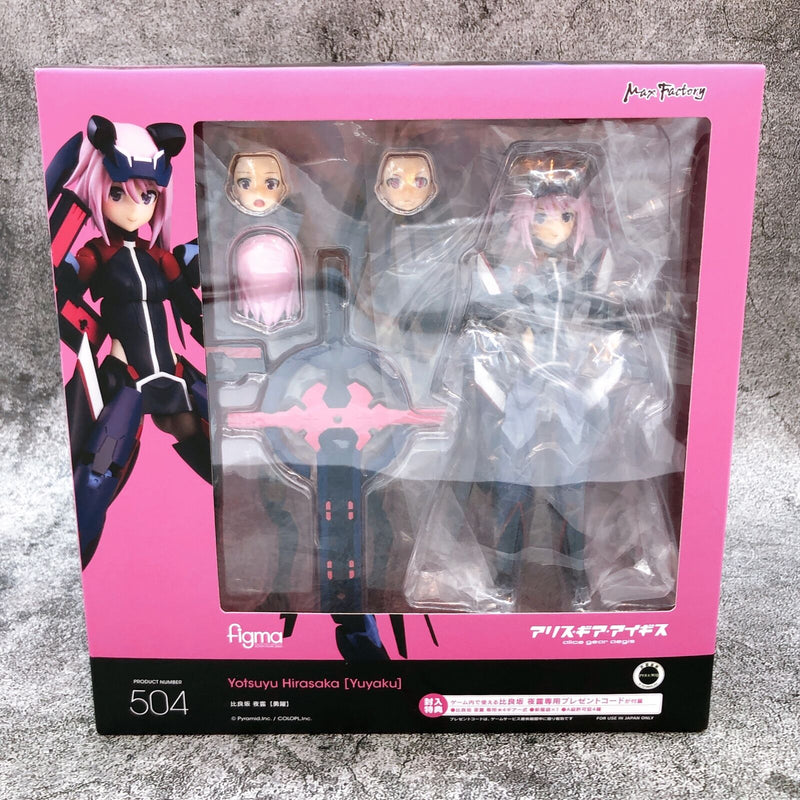 Figma 504 Alice Gear Aegis Yotsuyu Hirasaka (Yuyaku) [Max Factory]