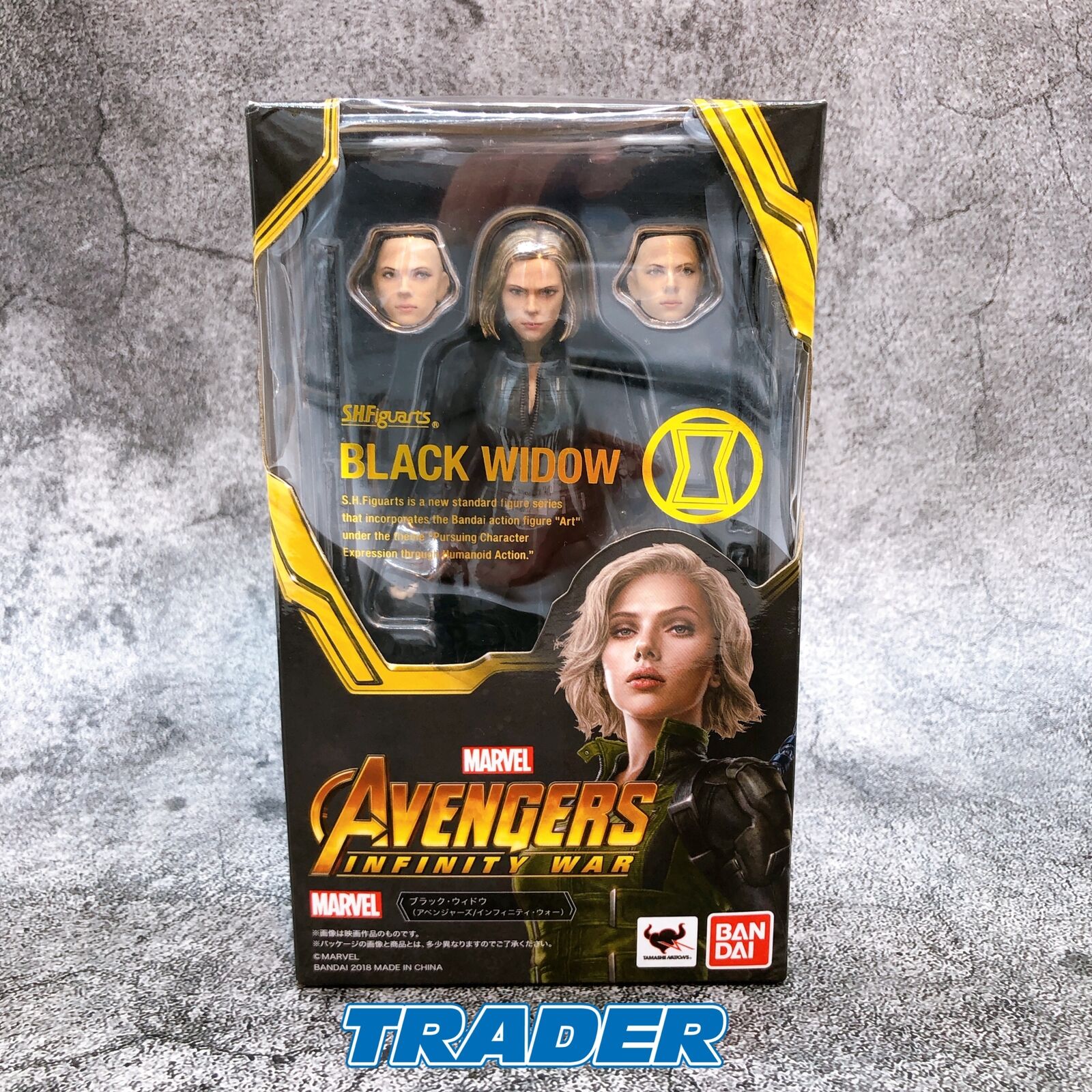 Avengers/Infinity War Black Widow S.H.Figuarts [Bandai]