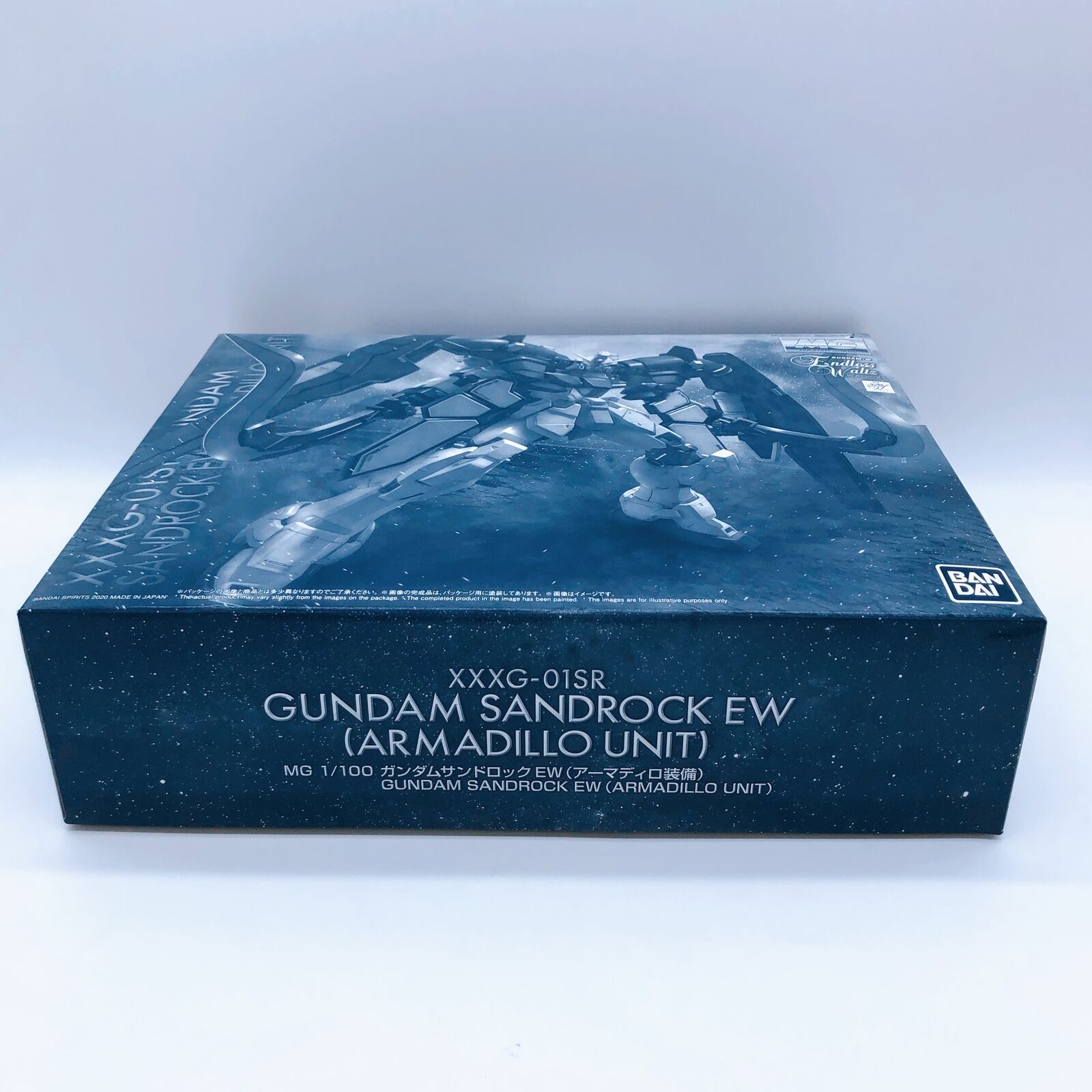 MG 1/100 Gundam Sandrock EW (Armadillo Unit) [Premium Bandai]