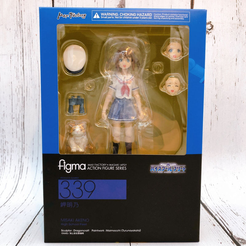 Figma 339 High School Fleet Akeno Misaki + GOODSMILE ONLINE SHOP Exclusive Bonus [Max Factory]