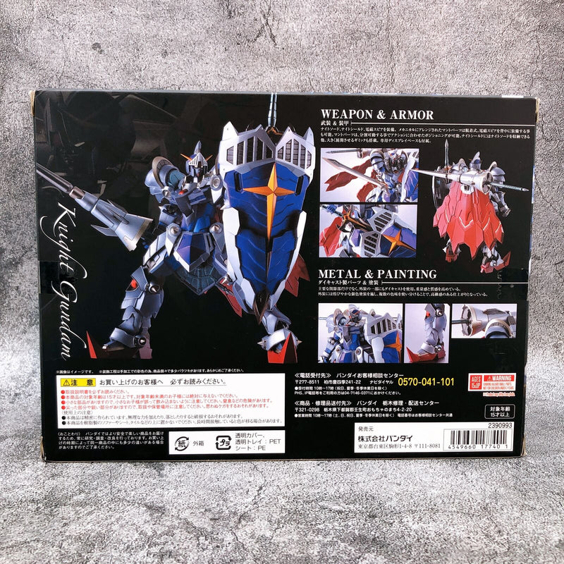 METAL ROBOT SPIRITS Knight Gundam (Real Type Ver.) 「SD Gundam Gaiden」 [Premium Bandai]