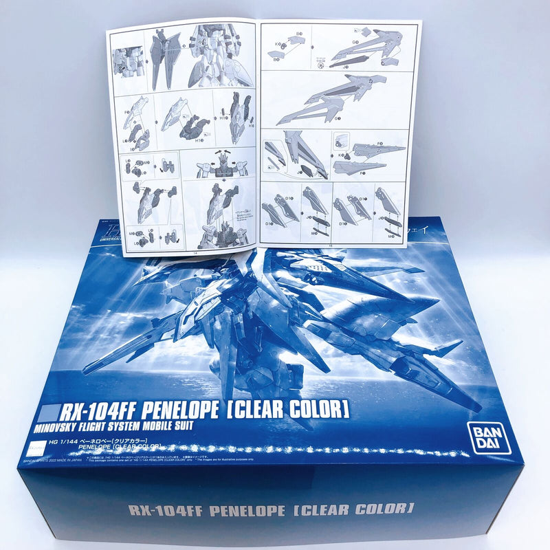 HGUC 1/144 PENELOPE[Clear Color] <LIMITED ITEM> 「Mobile Suit Gundam Hathaway's Flash」