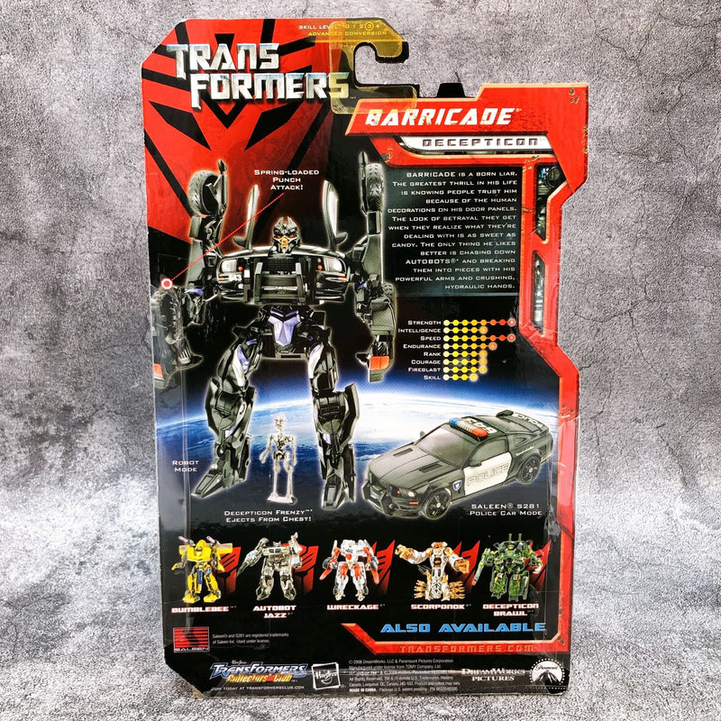 Transformers Movie MD-02 Decepticon Barricade [TAKARA TOMY]