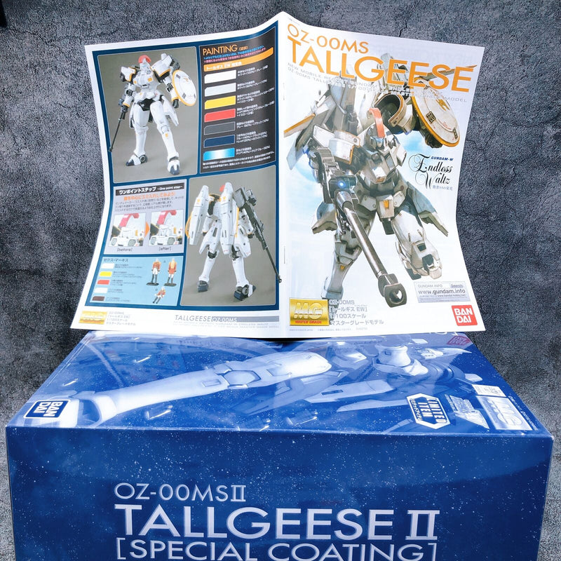 MG 1/100 Tallgeese II [Specia Coating] <LIMITED ITEM>