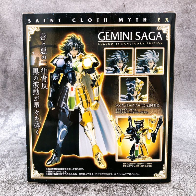 Saint Seiya Gemini Saga Legend of Sanctuary Edition Saint Seiya Myth C