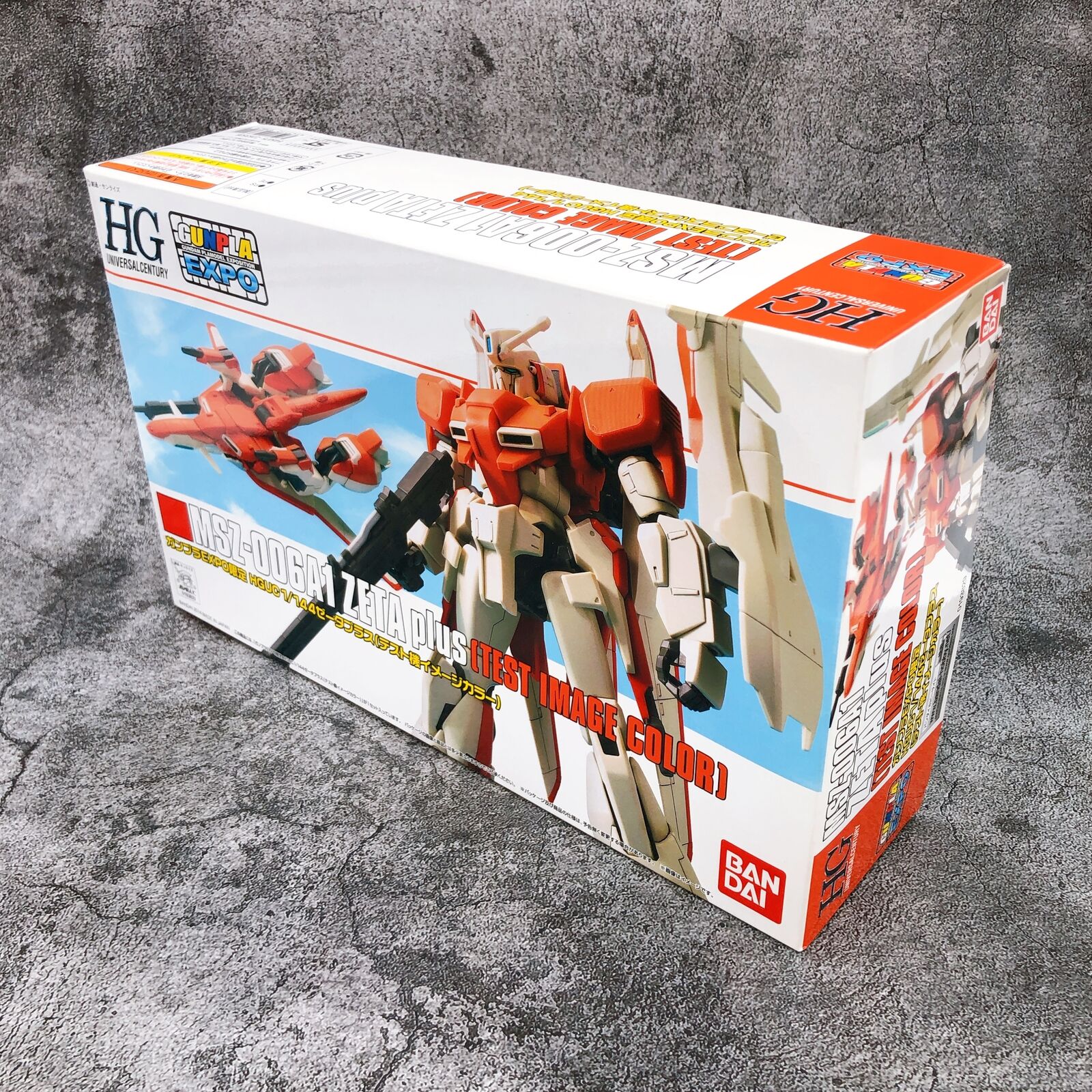 HGUC 1/144 Zeta Plus (Test Machine Image Color) [Gunpla Expo Limited]