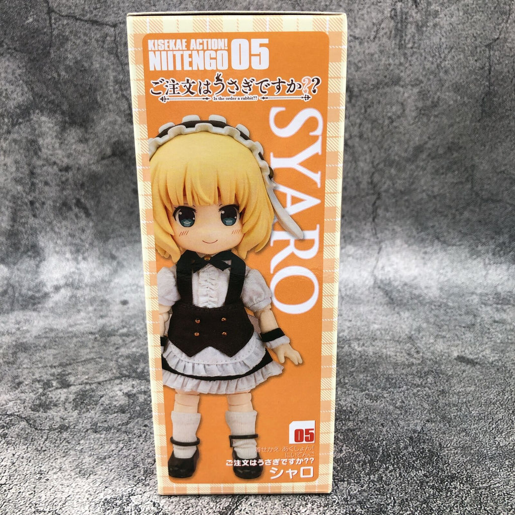 Is the Order a Rabbit ? Syaro Action! Niitengo 05 Action Figure [Chara