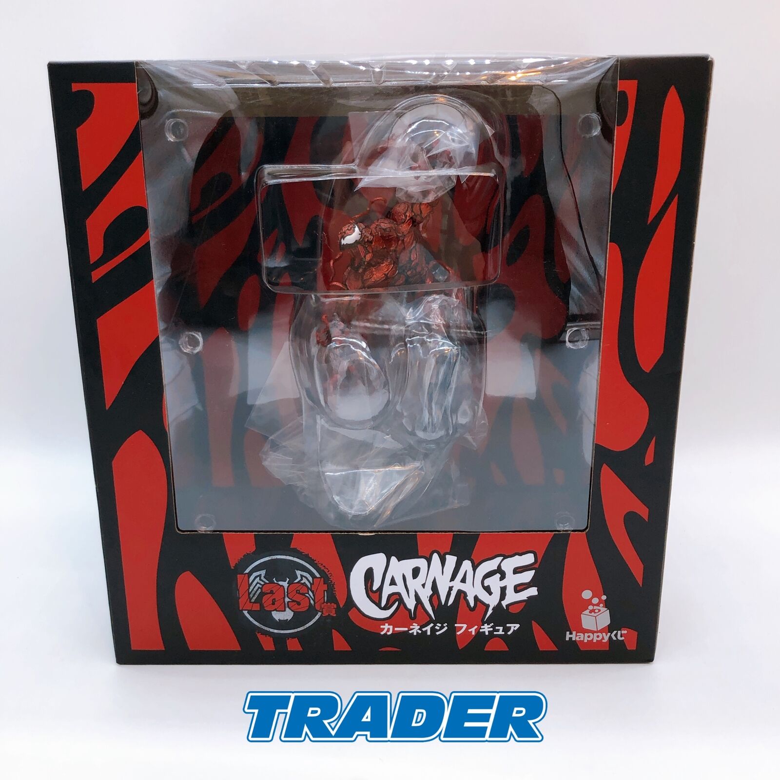 Marvel Carnage Last Award Figure Happy Kuji [Sunny Side Up]