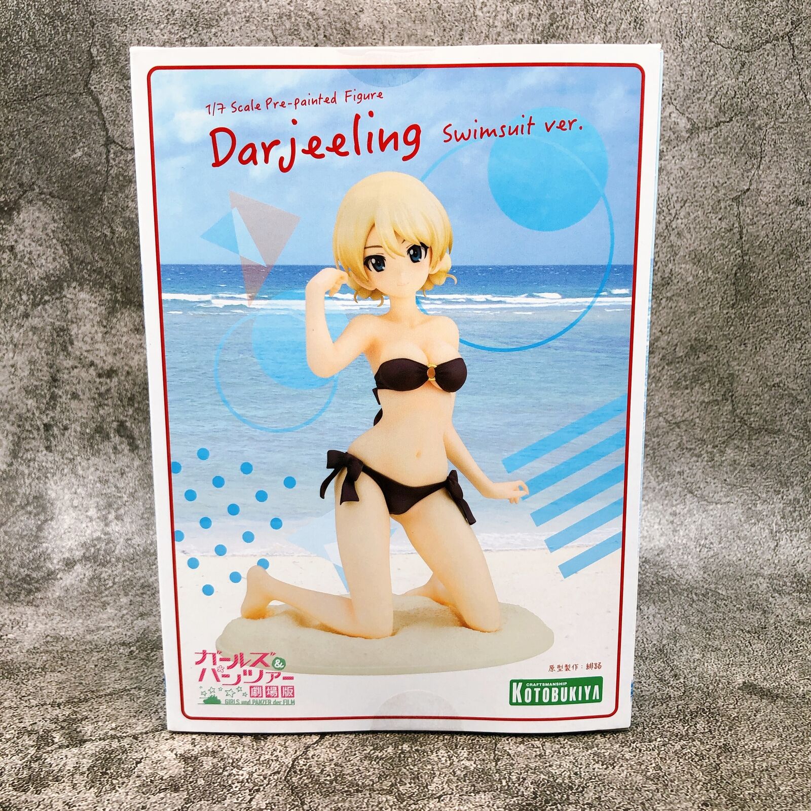 Girls und Panzer The Movie Darjeeling Swimsuit Ver. 1/7 Scale + Exclusive Bonus [KOTOBUKIYA]