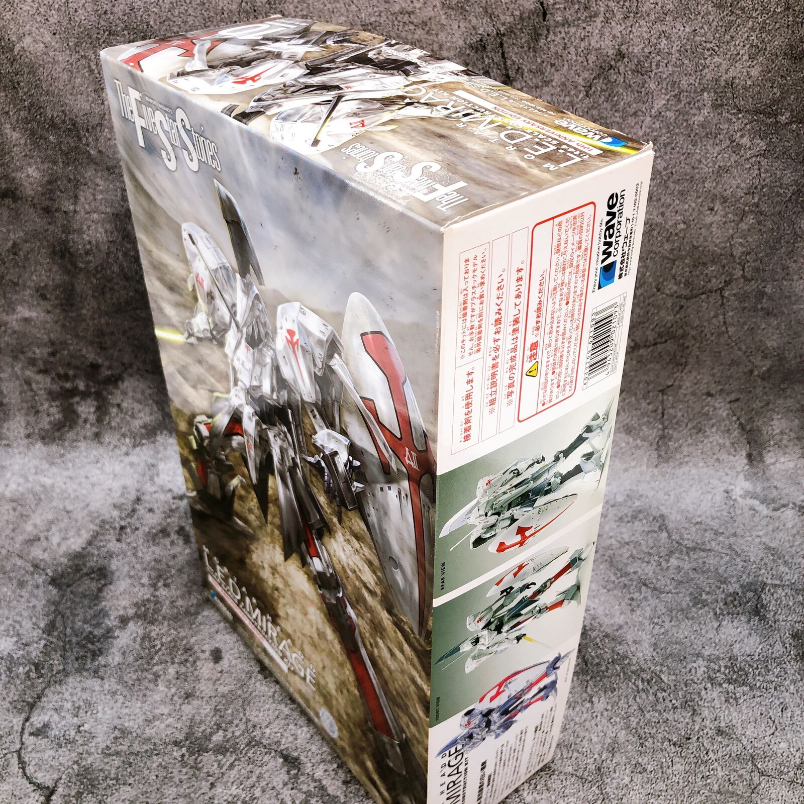 Five Star Stories 1/144 L.E.D Mirage [10th Anniversary