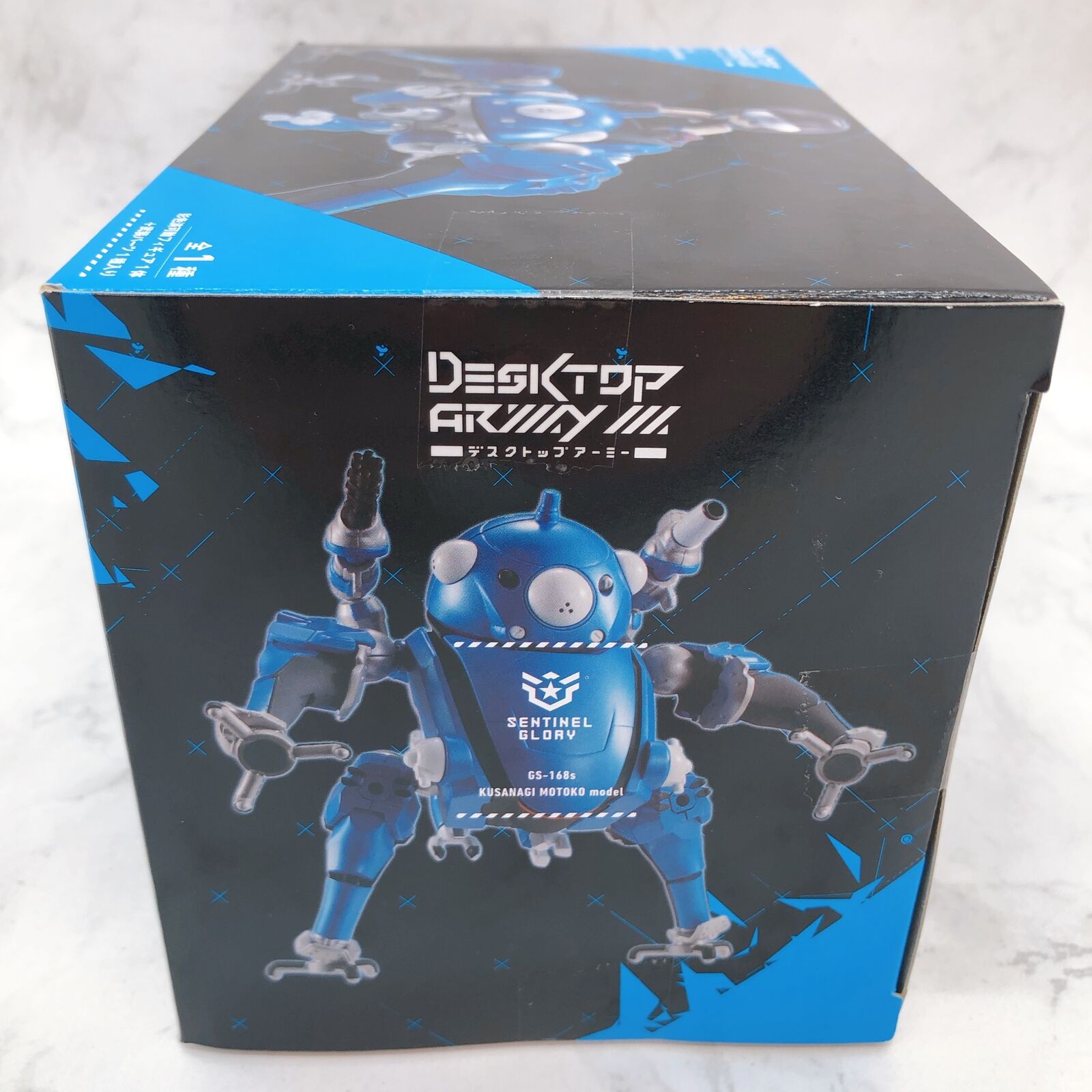 Ghost in the Shell SAC_2045 Kusanagi Motoko ＆ Tachikoma Desktop