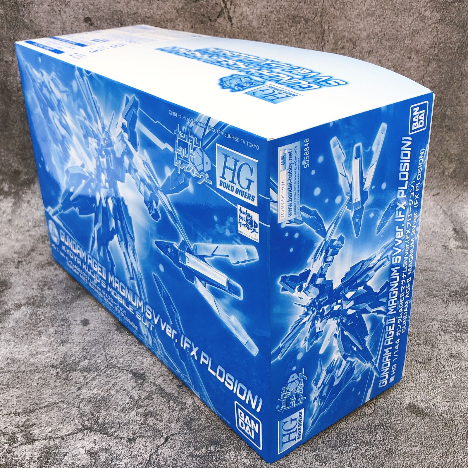 HGBD 1/144 Gundam AGE II Magnum SV Ver. (FX Plosion) [Premium Bandai]