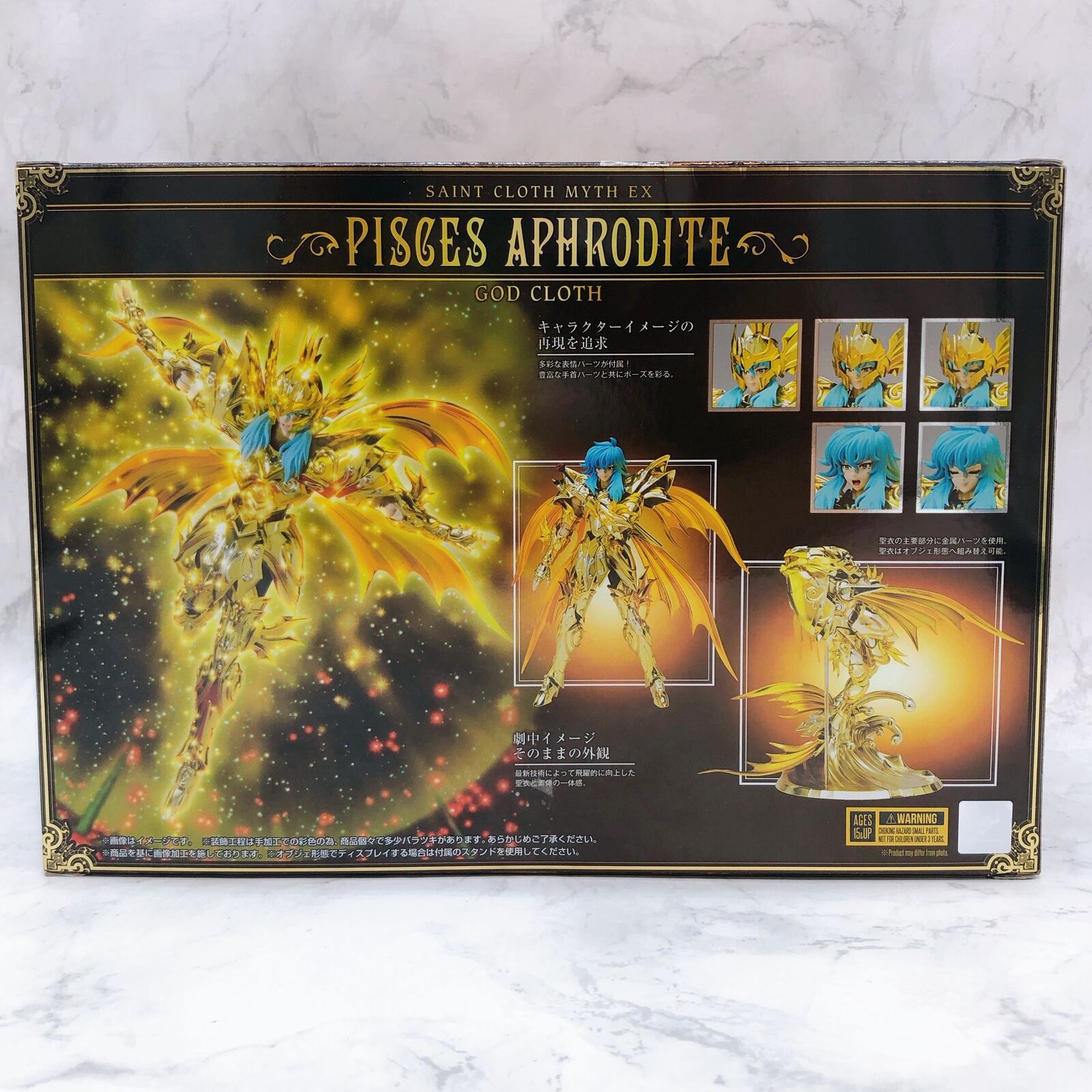 Saint Seiya Pisces Aphrodite (God Cloth) Saint Seiya Myth Cloth EX with First Edition Bonus [Bandai]