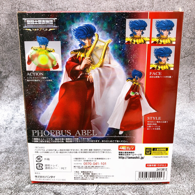 Saint Seiya: Legend of Crimson Youth Sun God Abel & Goddess Athena Saint Cloth Myth [Premium Bandai]