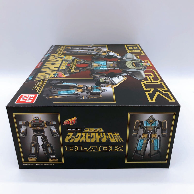 Power Rangers GoGoFive Super Minipla Black Max Victory Robo [Premium Bandai]