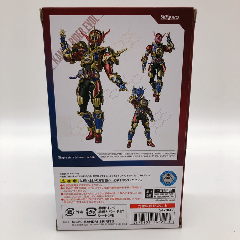 Kamen Rider Build Masked Rider Evol (Phase 1.2.3. Set) S.H.Figuarts Tamashii Web Shop Limited [Bandai]