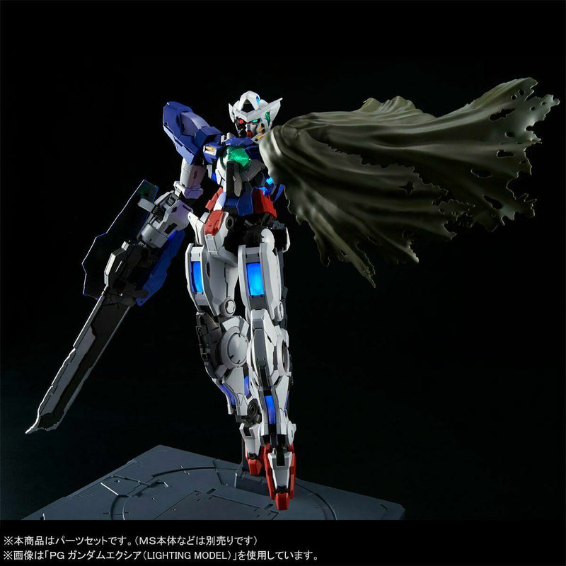 PG 1/60 Gundam Exia Repair Parts Set [Premium Bandai]