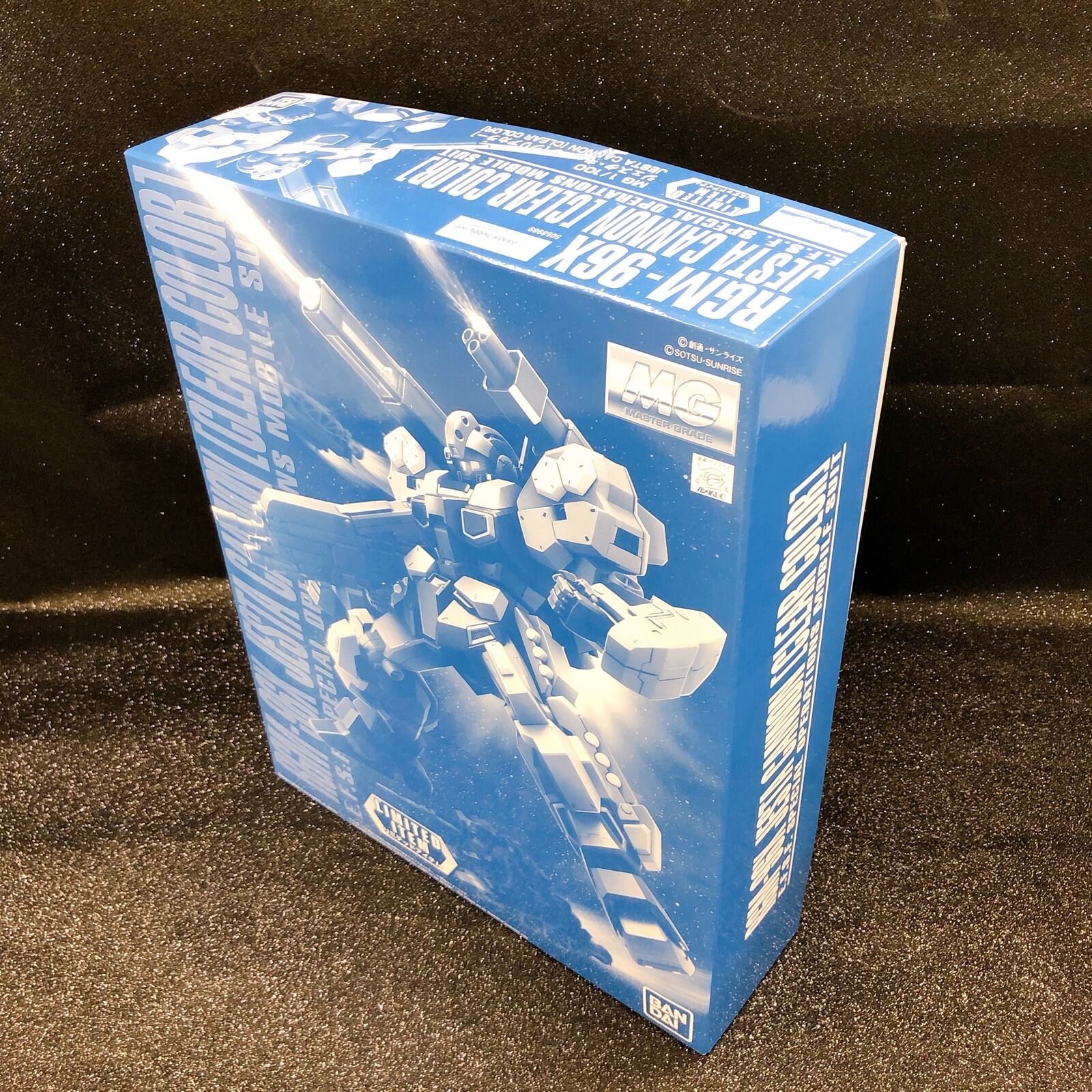 MG 1/100 Jesta Cannon [Clear Color] Limited Item