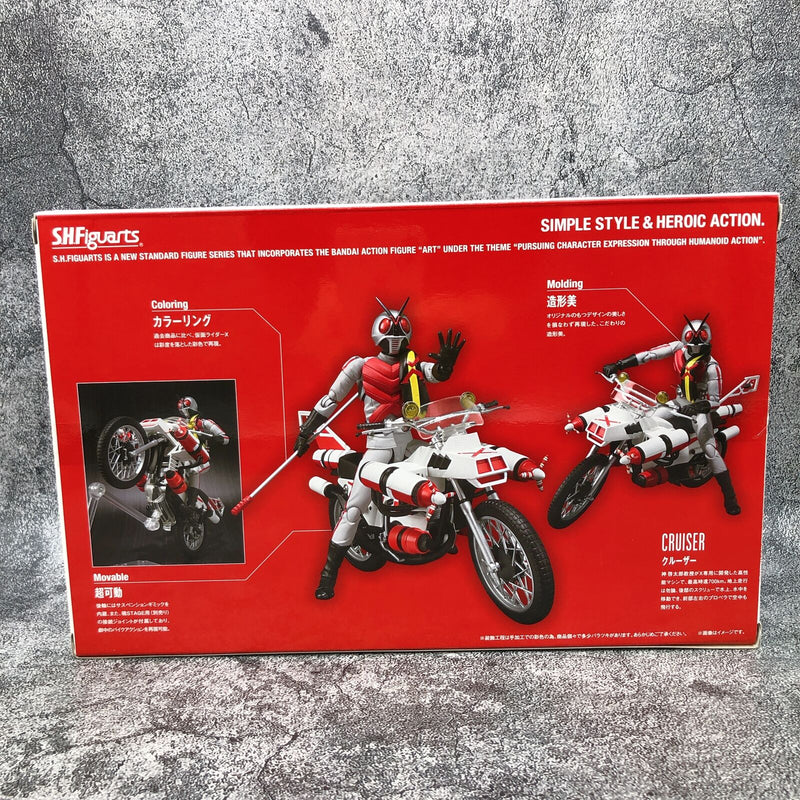 Masked Kamen Rider X & Cruiser Set S.H.Figuarts Tamashii Web Shop Limited [Bandai]