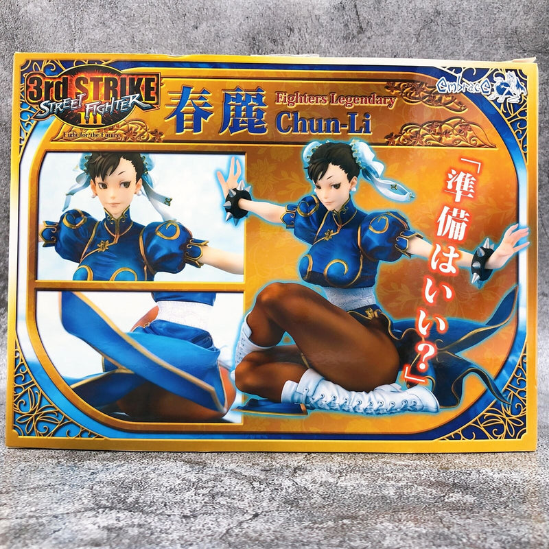 Ryu STREET FIGHTER III 3rd STRIKE CAPCOM Kellogg Card Japanese Game Rare 42
