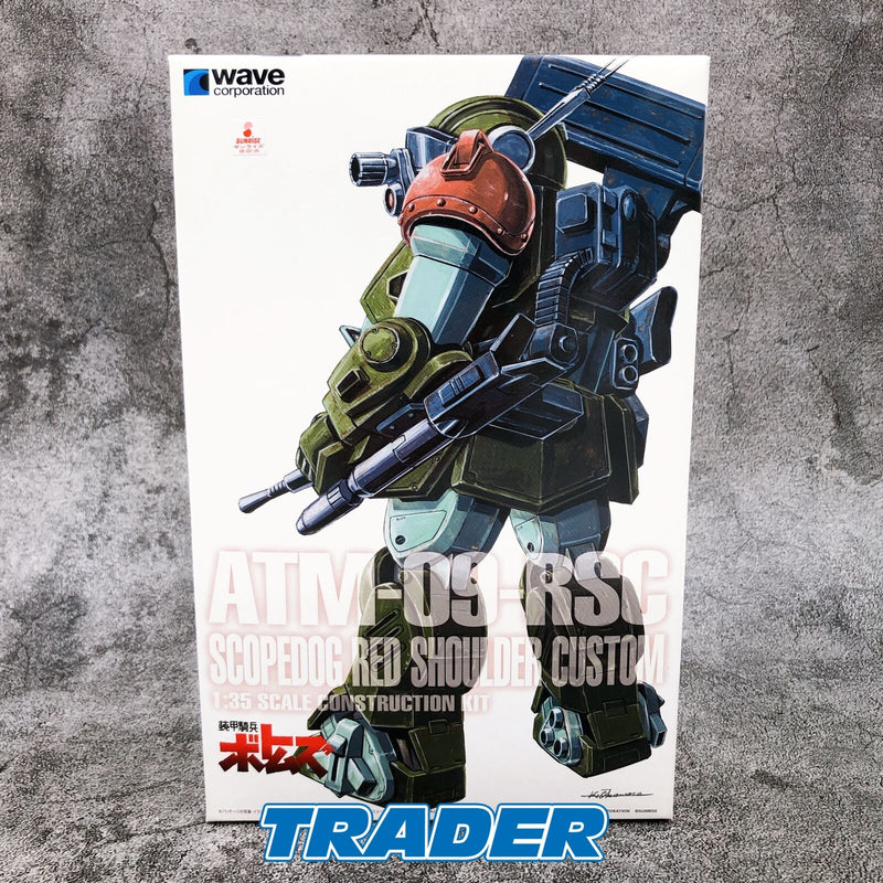 Armored Trooper Votoms ScopeDog Red Shoulder Custom 1/35 ST [WAVE]