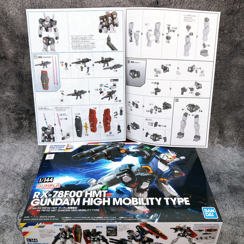 1/144 RX-78F00 HMT Gundam High Mobility Type [Gundam Factory Yokohama]