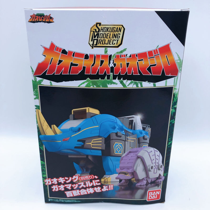 Hyakujuu Sentai Gaoranger Power Rangers Gao Muscle / Gao Rhinos & Gao Majiro SMP [Premium Bandai]