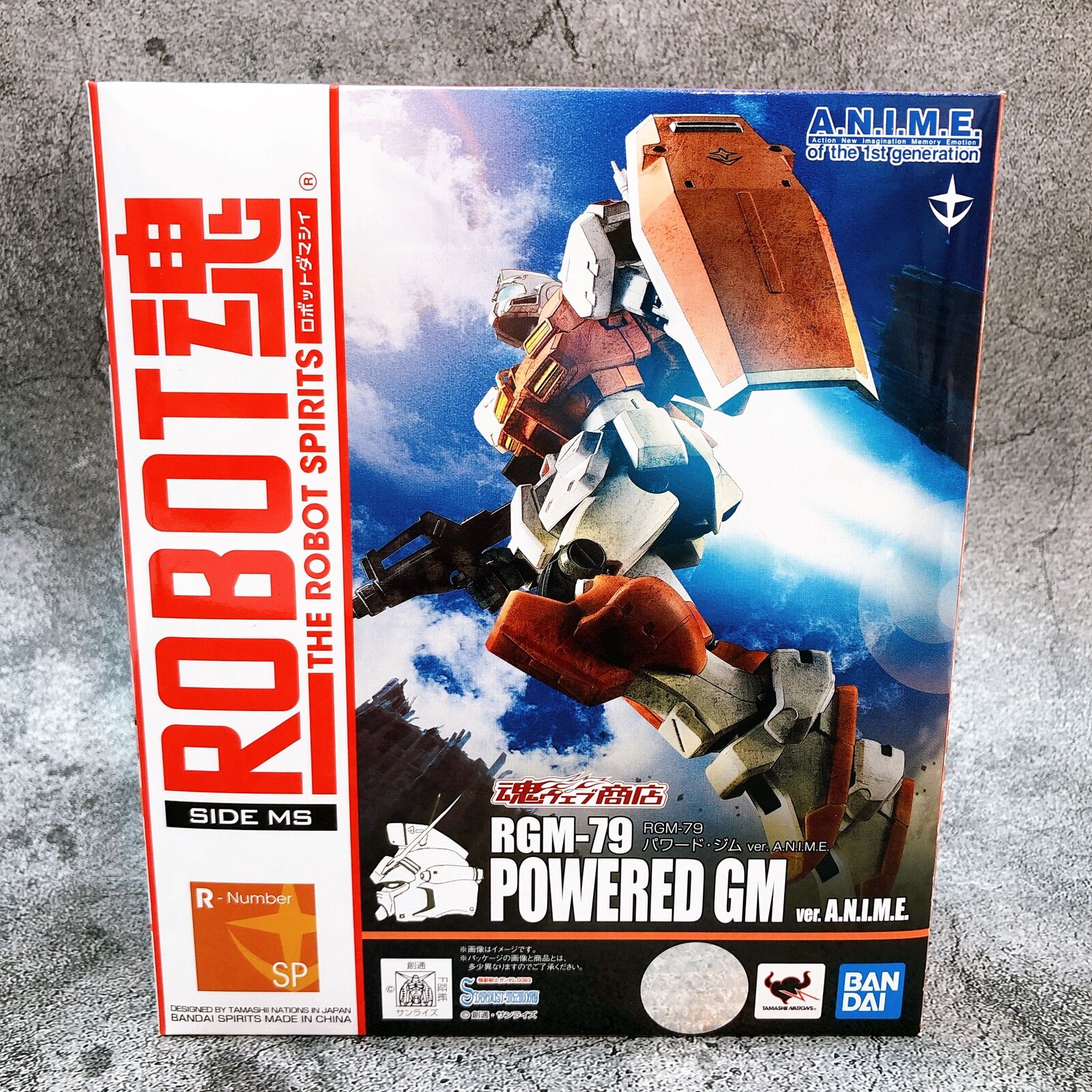 Robot Spirits <SIDE MS> RGM-79 Powered GM ver. A.N.I.M.E. [Premium Bandai]