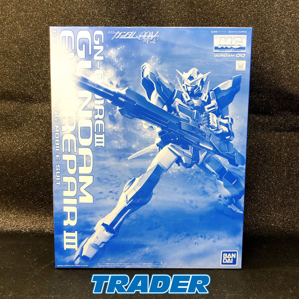 MG 1/100 Gundam Exia Repair III [Premium Bandai]