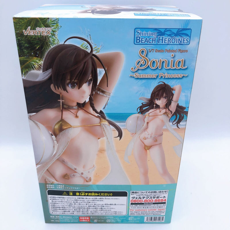 Shining Beach Heroines Sonia -Summer Princess- 1/7 Scale [Vertex]