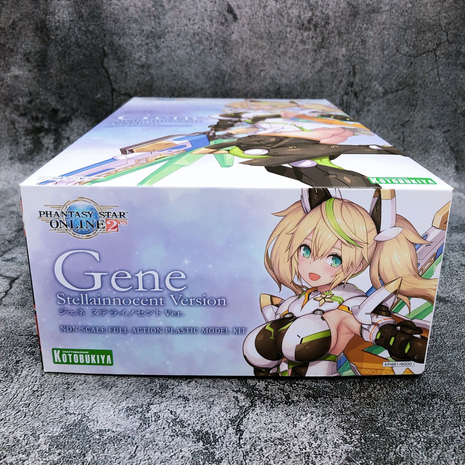 Phantasy Star Online 2 es Gene Stella Innocent Ver. [KOTOBUKIYA]