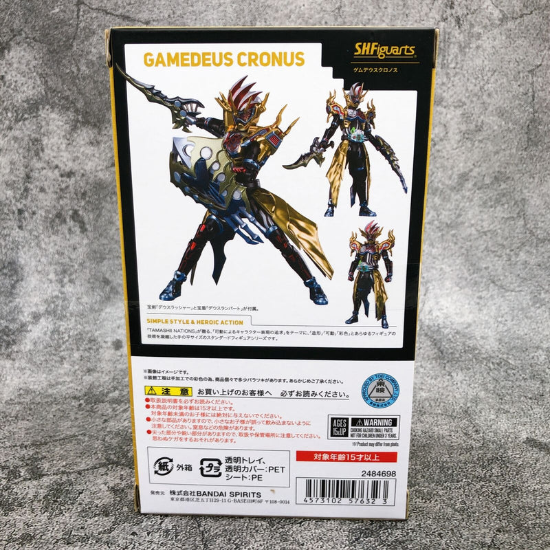 Masked Kamen Rider Ex-Aid Gemedeus Cronus S.H.Figuarts Tamashii Web Shop Limited [Bandai]