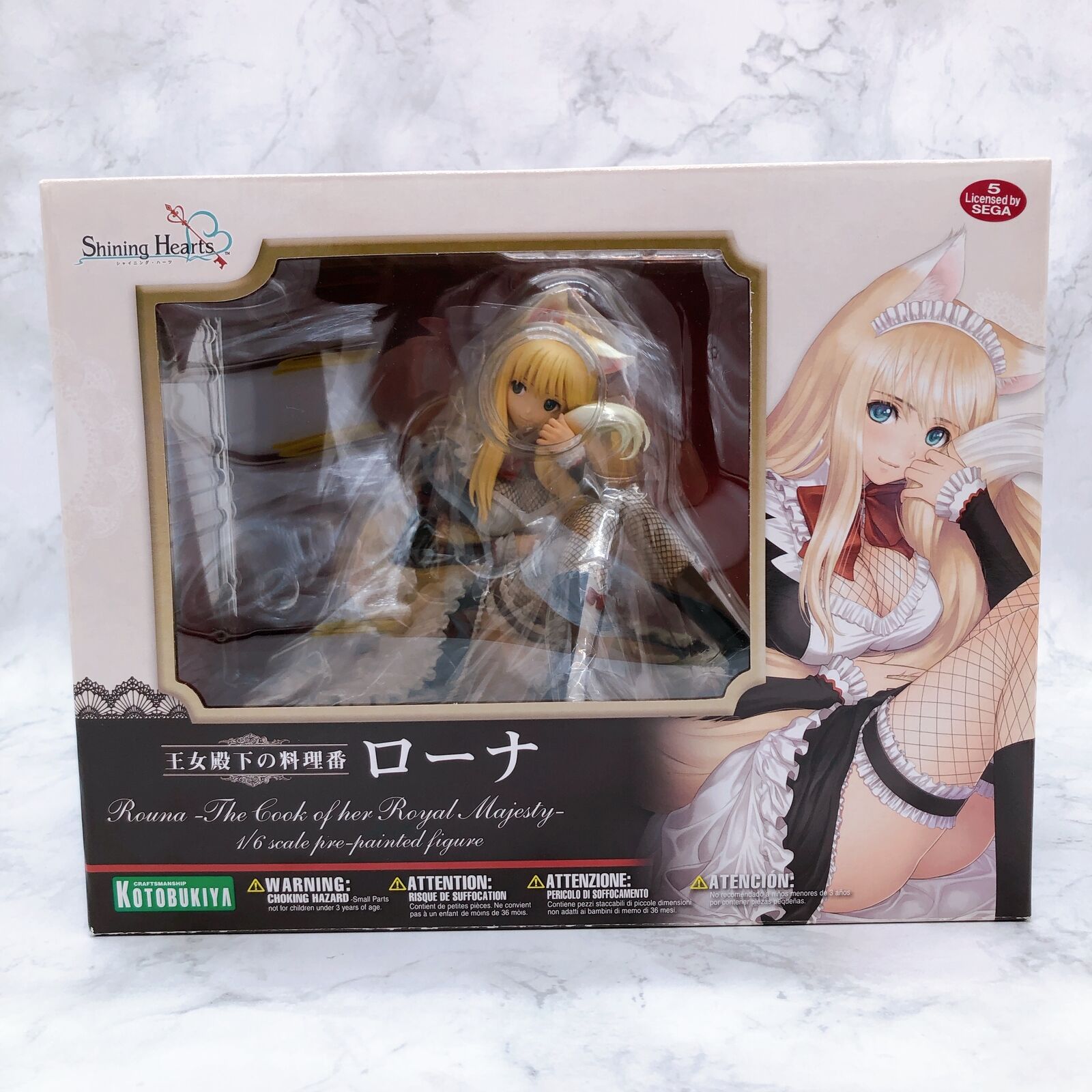 Shining Hearts The Cook of her Royal Majesty Rouna 1/6 Scale [KOTOBUKIYA]